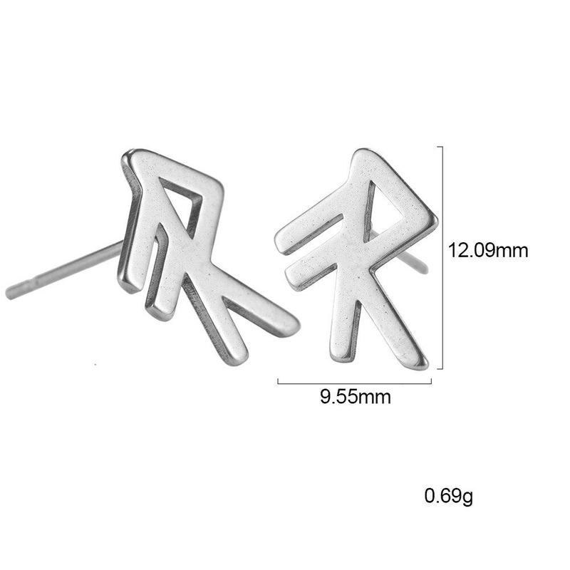Boucle d'Oreille Rune