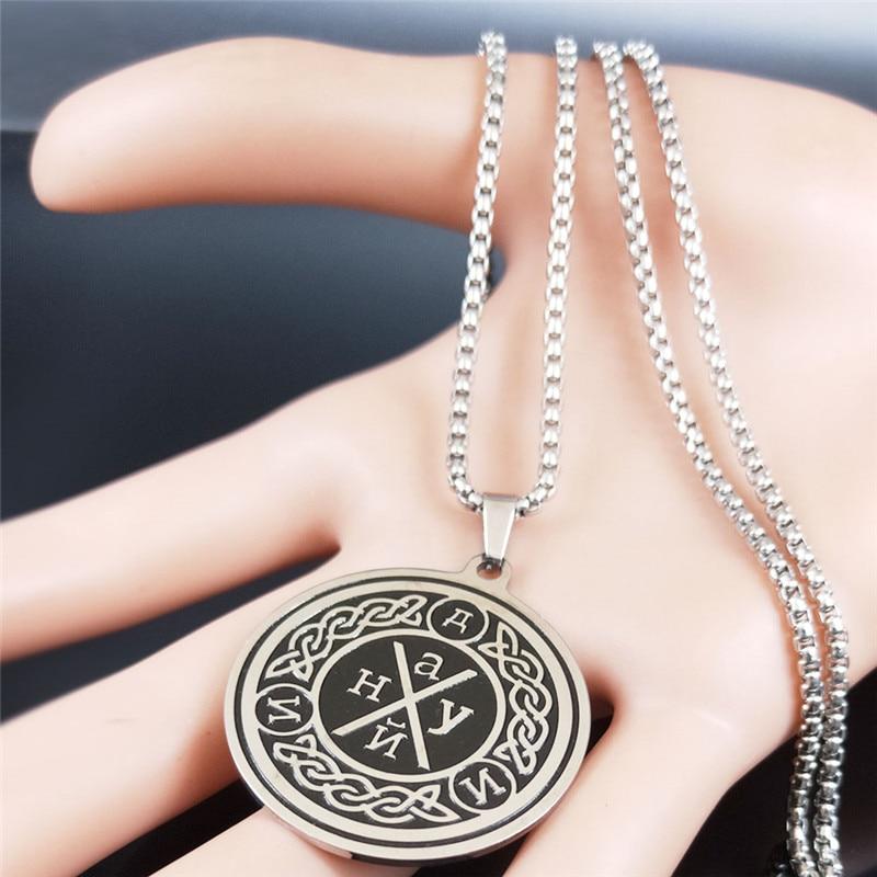 Collier Style Viking Homme