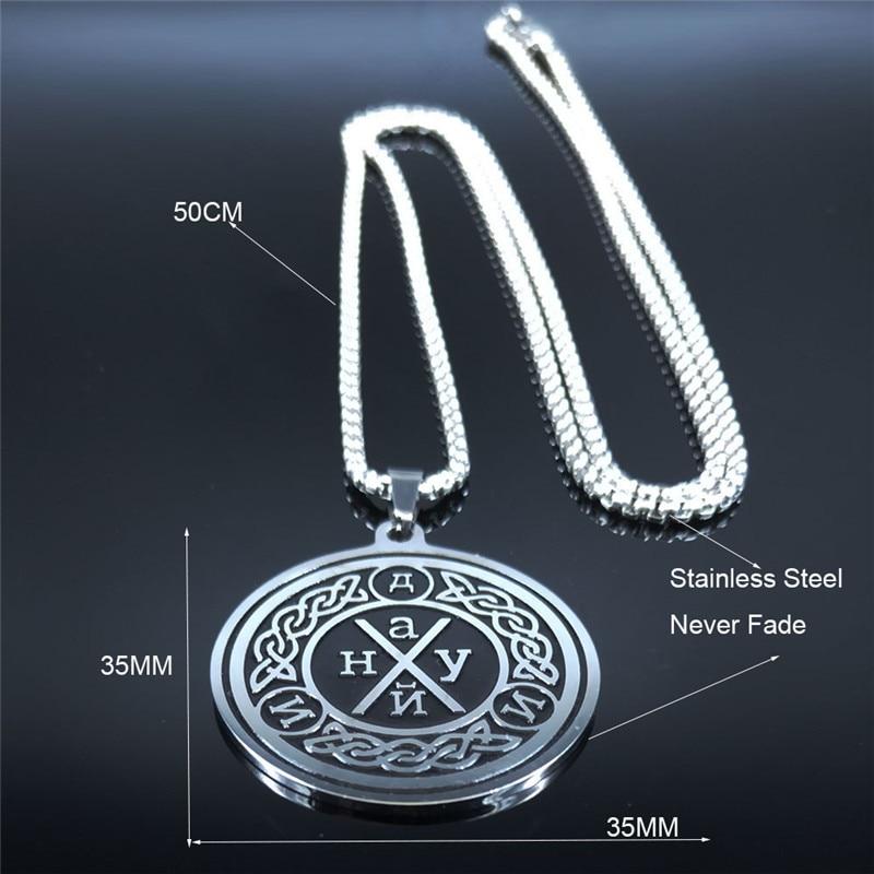 Collier Style Scandinave